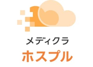 メディクラホスブル